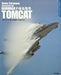 Grumman F-14A/B/D Tomcat Super Detail Photo Book (Book) NEW from Japan_1