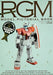 Dai Nihon Kaiga RGM MODEL PICTORIAL BOOK (Art Book) NEW from Japan_1