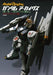 Model Graphix Gundam archives [First/Second Neo Zeon Conflict] (Book) NEW_1