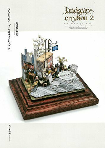 Dai Nihon Kaiga Landscape Creation 2 (Book) NEW from Japan_1