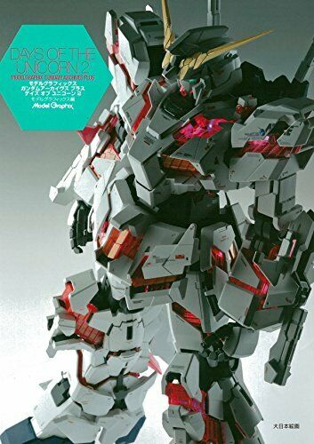 Model Graphix Gundam archives Plus Days of Unicorn 2 (Book) NEW from Japan_1