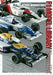 Model Graphix Archives F1 MODEL LIBRARY 'Senna ERA' (Book) NEW from Japan_1