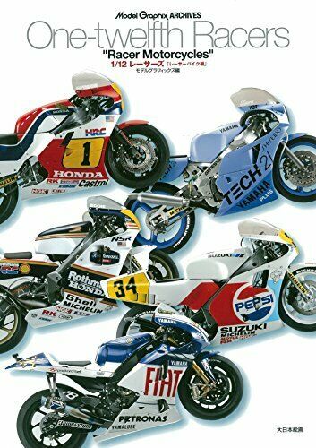 Model Graphix Archives 1/12 Racers [Racer Motorcycle] (Book) NEW from Japan_1