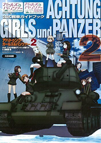 Dai Nihon Kaiga Achtung Girls und Panzer 2 (Art Book) NEW from Japan_1