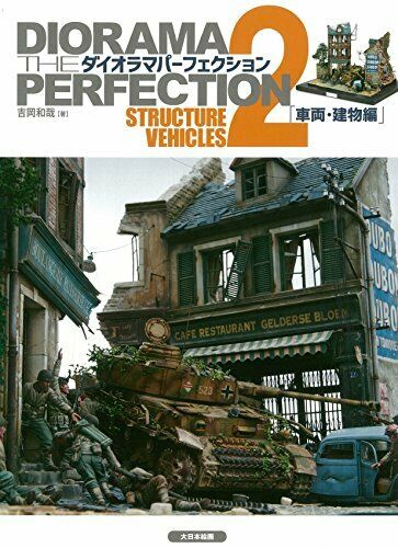 Diorama Perfection 2 Tank Model Making Full Scene Reader 'Vehicle and Buildings'_1