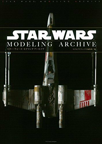 Dai Nihon Kaiga Star Wars Modeling Archive (Art Book) NEW from Japan_1