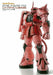 Model Graphix Gundam Archives Plus Char Aznable U.C.0079-0093 (Art Book) NEW_1