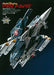 Model Graphix Macross Archives [Macross, Plus, Zero, Frontier, Delta] Art Book_1