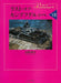Dai Nihon Kaiga The Last of Kampfgruppe VII (Book) from Japan_1