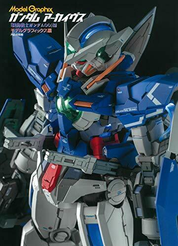 Model Graphix Gundam Archives [Gundam 00] Ver. (Art Book) NEW from Japan_1