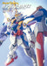 Model Graphix Gundam Archives [G Gundam] [Gundam W] [Gundam X] Ver. NEW_1