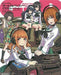 Dai Nihon Kaiga Shunya Yamashita's Girls und Panzer Illustration (Book) NEW_1