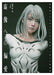 Favor to Virtual Image Hiroshi Tagawa Pygmalion Female FigureModeling Collection_1