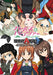 Girls und Panzer: Senshado Daisakusen! Illustration (Art Book) NEW from Japan_1