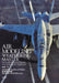 Air Model Weathering Master Shuichi Hayashi's World F/A-18 Hornet Edition (Book)_1