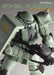 Model Graphix Gundam Archives [Zeon's Mobile Suit Vol.2] Ver. (Book) NEW_1