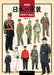 [New Edition] Japanese Military Uniforms 1930-1945 (Book) Ritta Nakanishi_1
