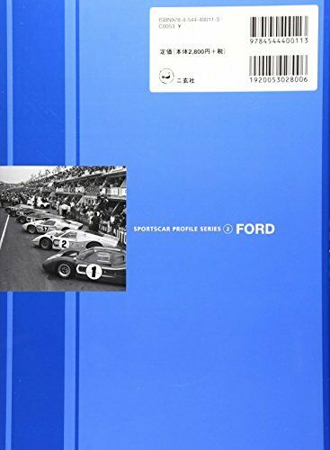 SPROTSCAR PROFILE SERIES 2 Ford GT-Mk1 Mk2 Jcar Mk4 GT40 P68 69 Book NEW_2