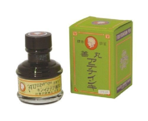 Maruzen Athena Ink Black 50ml Bottle Ink for Fountain Pen NEW from Japan_1
