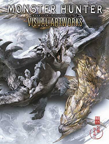 Futabasha Monster Hunter Visual Art Works (Art Book) NEW from Japan_1