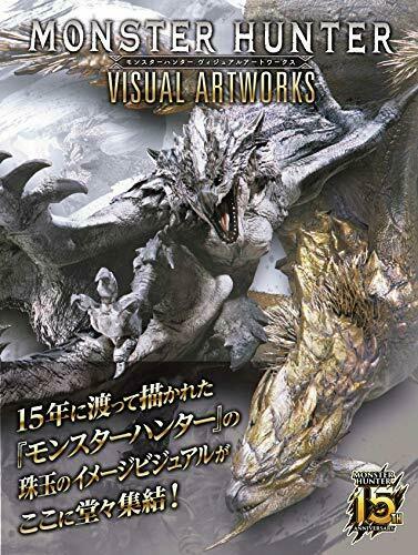 Futabasha Monster Hunter Visual Art Works (Art Book) NEW from Japan_2