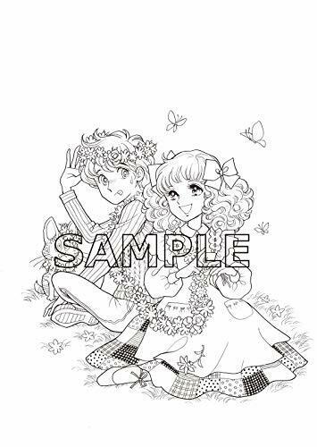 Futabasha Manga Artist Yoko Tadatsu 's Coloring Book (Book) NEW from Japan_3