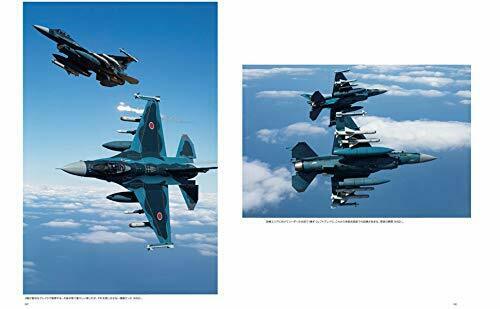 Futabasha JASDF Fighter Photo Book (Book) NEW from Japan_5