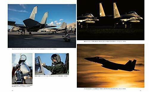 Futabasha JASDF Fighter Photo Book (Book) NEW from Japan_6