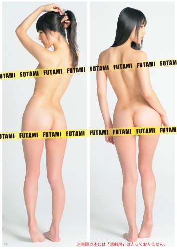 Super Pose book tubomi Visual Nude Pose Book photo for Drawing NEW from Japan_7