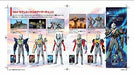 Ultraman Visual Dictionary Deluxe Book NEW from Japan_2