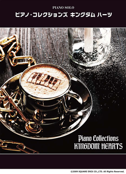 SQUARE ENIX Piano Collections Kingdom Hearts Sheet Music Book Piano Solo Score_1