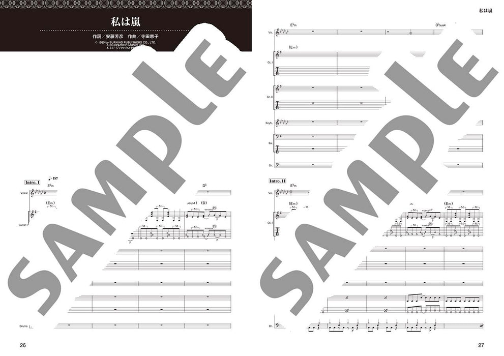 SHOW-YA Ultimate Band Score Best Selection Official Sheet Music Book 10 songs_3