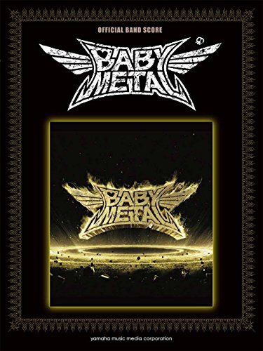 BABYMETAL Band Score 'METAL RESISTANCE' Sheet Music Book NEW from Japan_1