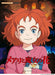 yamaha music media Piano mini album Mary, the Witch and the Wardrobe of flowers_1