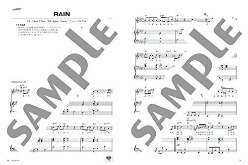 yamaha music media Piano mini album Mary, the Witch and the Wardrobe of flowers_3