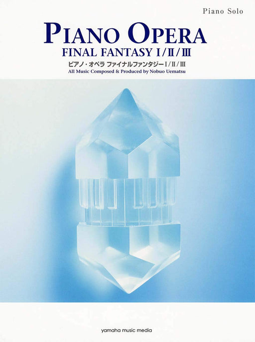 Piano Opera Final Fantasy I / II / III Musical score Square Enix Video Games NEW_1
