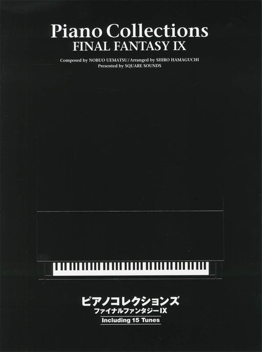 Final Fantasy IX 9 Piano Collections Score Book Japan Game Sheet Music YAMAHA_1