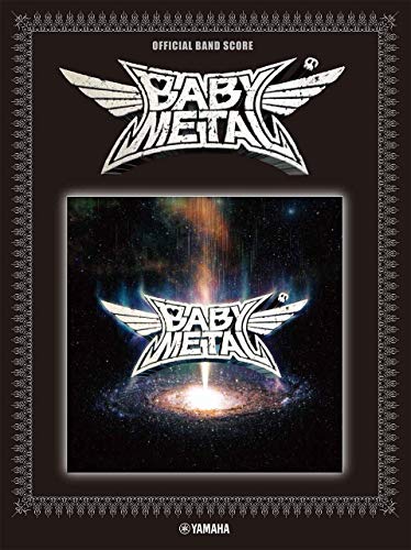 Official band score BABYMETAL METAL GALAXY OFFICIAL BAND SCORE Japanese BOOK NEW_1