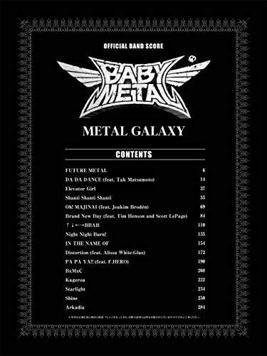 Official band score BABYMETAL METAL GALAXY OFFICIAL BAND SCORE Japanese BOOK NEW_2