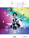 Hiromi Uehara Spectrum Piano Solo Score Book Japanese Sheet Music NEW_1