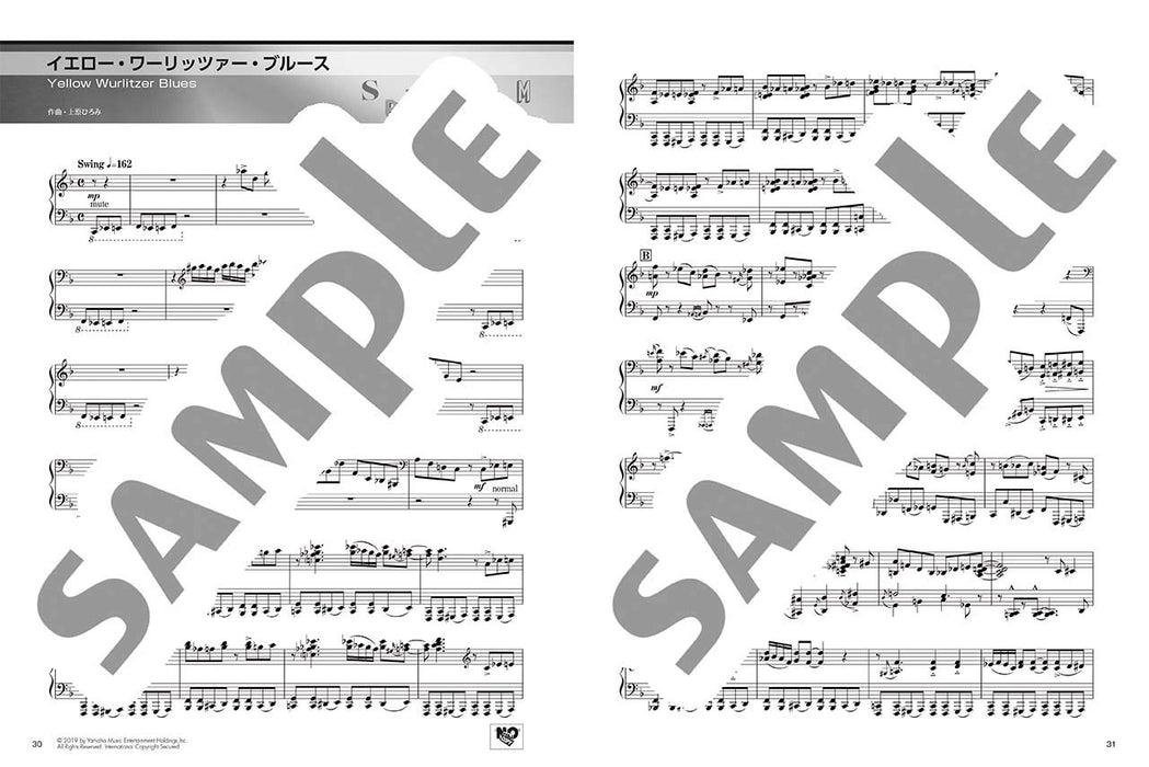Hiromi Uehara Spectrum Piano Solo Score Book Japanese Sheet Music NEW_3