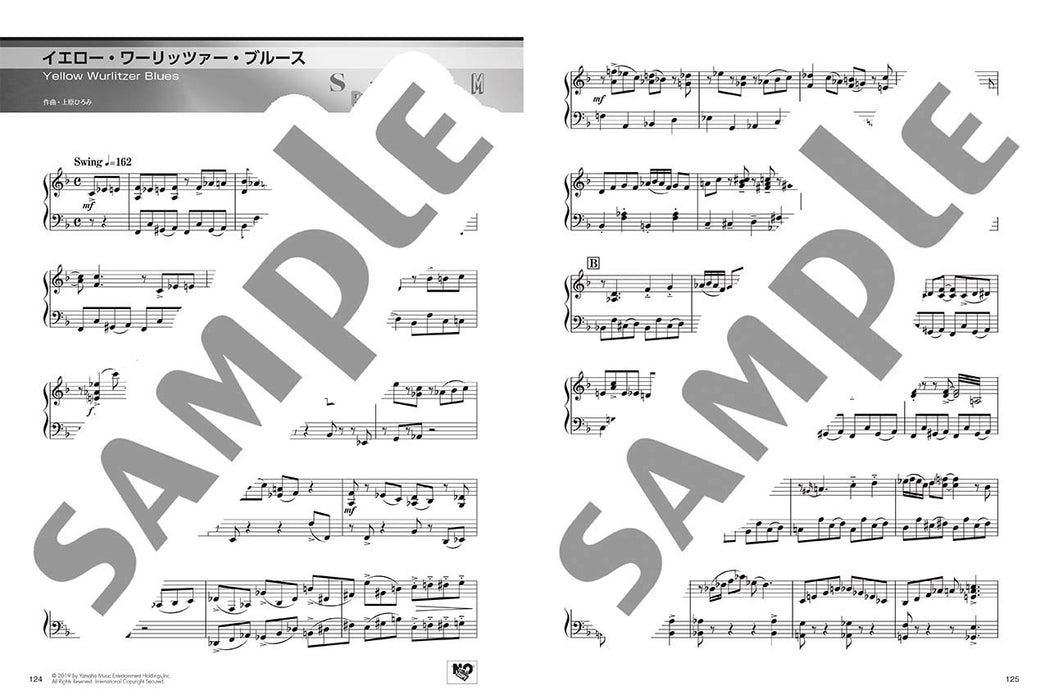 Hiromi Uehara Spectrum Piano Solo Score Book Japanese Sheet Music NEW_6