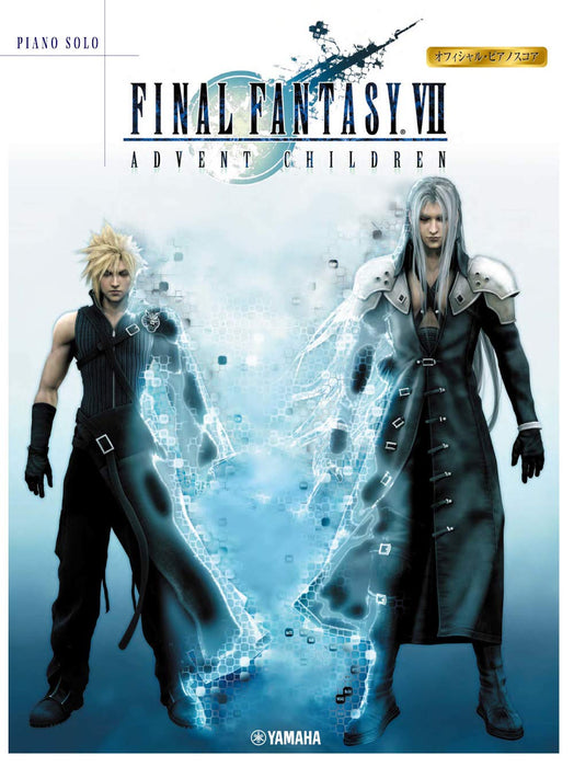 Piano Solo Score Book Final Fantasy VII FF7 Advent Children GameMusic Sheet Book_1