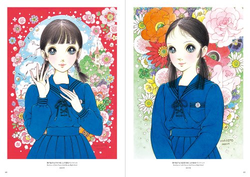 Dreaming Girls Makoto Takahashi Art Book Beautiful Girls Collection NEW_4