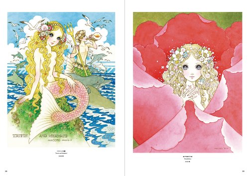 Dreaming Girls Makoto Takahashi Art Book Beautiful Girls Collection NEW_6