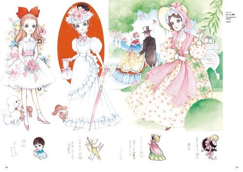 Dreaming Girls Makoto Takahashi Art Book Beautiful Girls Collection NEW_9