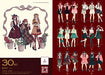 Real Clothes Illustration Fashion Art Book OUTFIT OF THE DAY 40 Creators File_8
