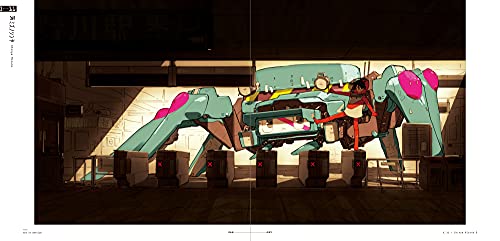 SF Draw a world of near future and fantasy Illustration Creators File Art Book_6