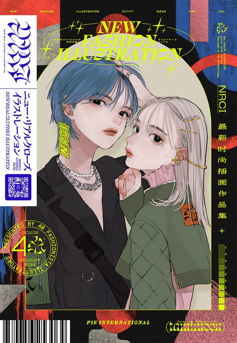 New Real Clothes Illustration Creators file How to Draw diverse fashion Book_1