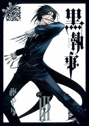 Black Butler Vol.3 G-Fantasy Comics Square Enix Yana Toboso from Japan_1